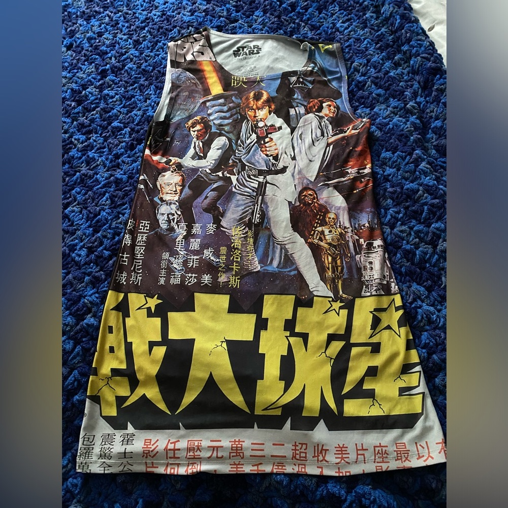 Her Universe / Hot Topic Star Wars Japanese Movie Poster Dress | XL